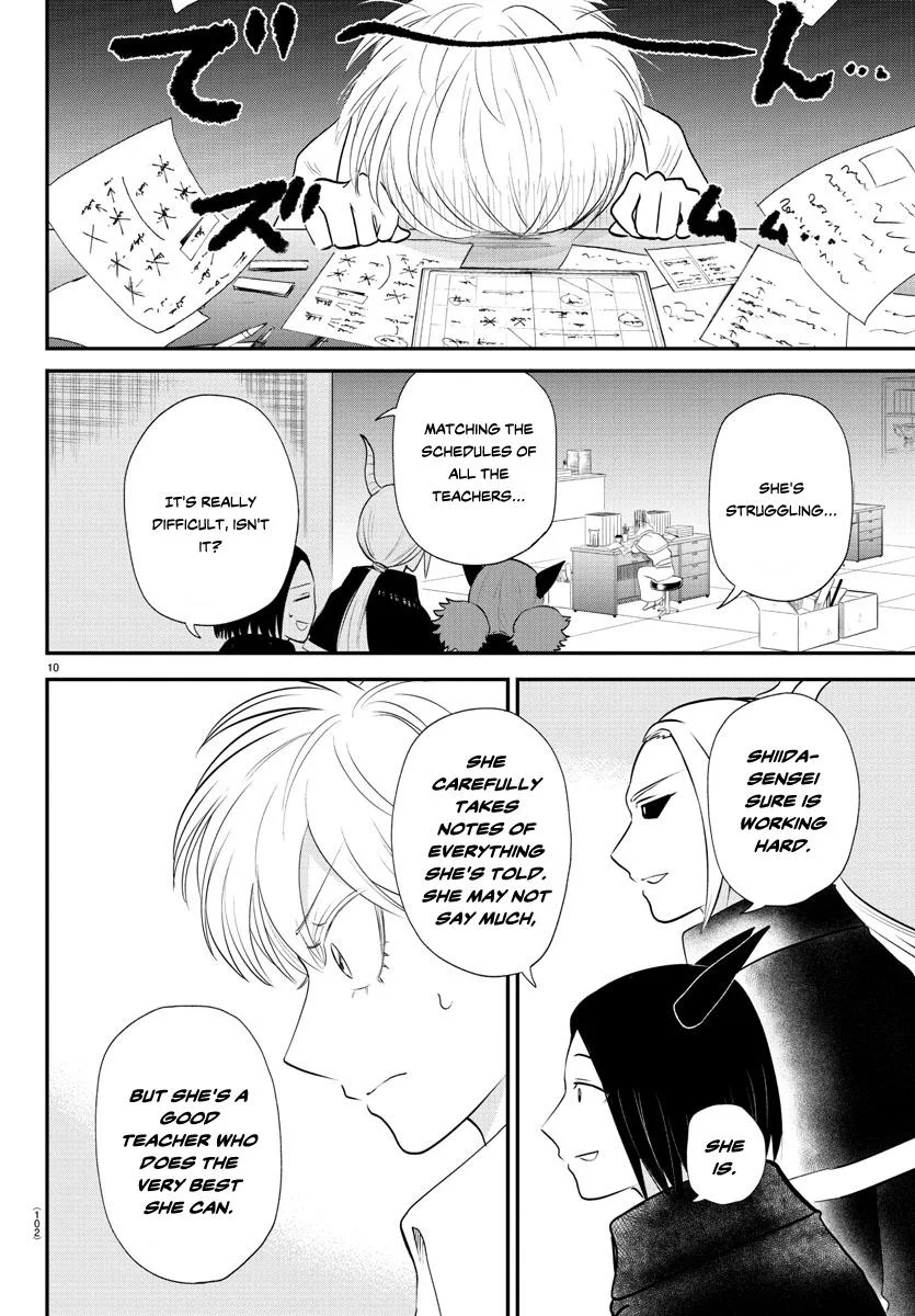Welcome to Demon School! Iruma-kun Chapter 379 – Page 10