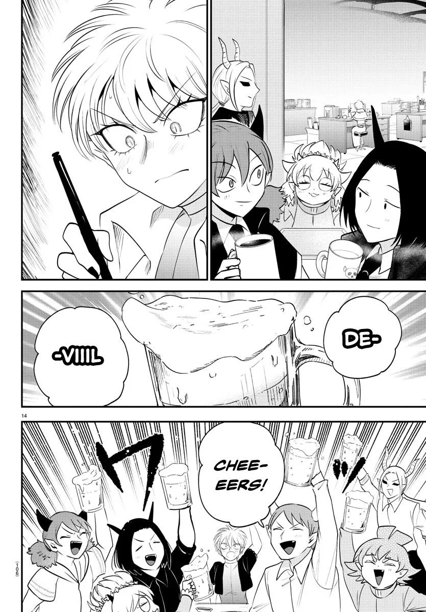 Welcome to Demon School! Iruma-kun Chapter 379 – Page 14
