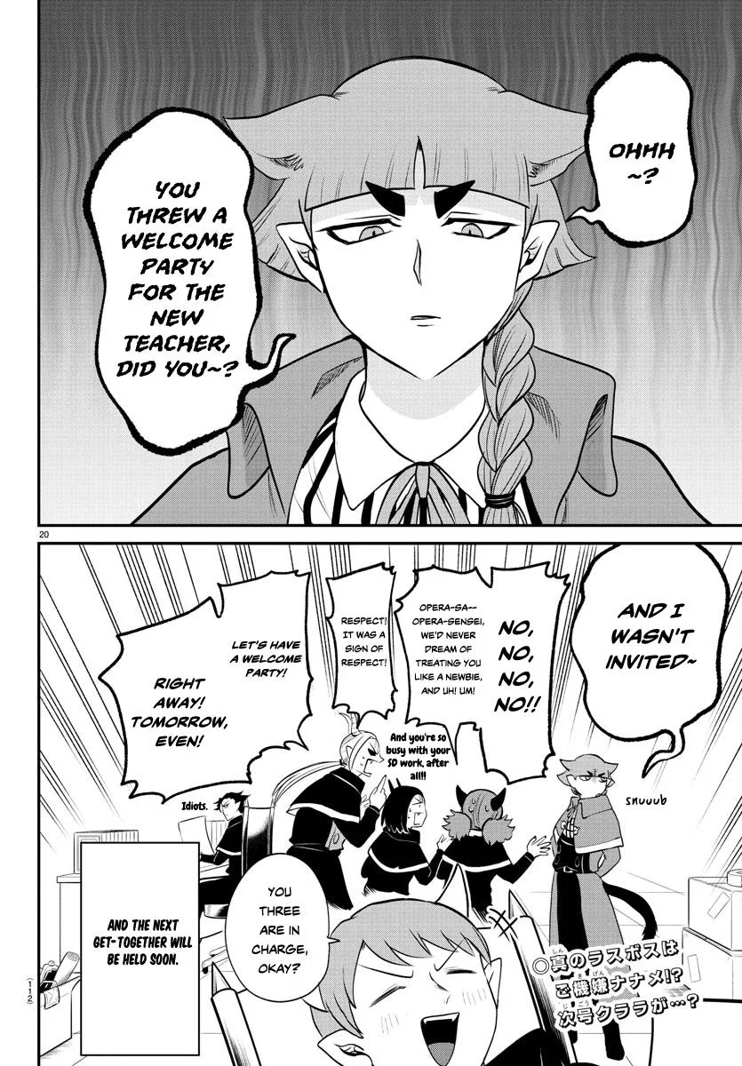 Welcome to Demon School! Iruma-kun Chapter 379 – Page 19