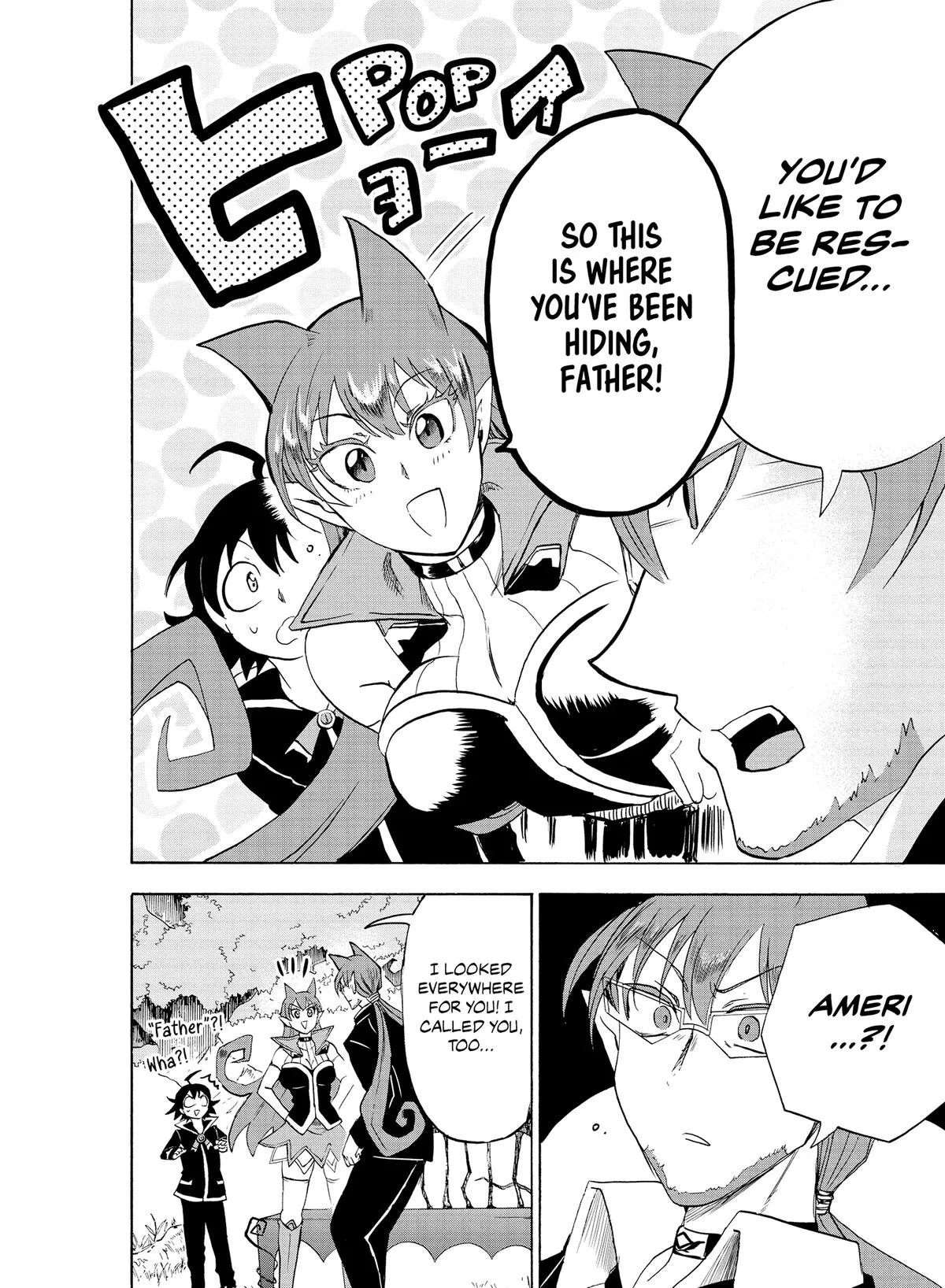 Welcome to Demon School! Iruma-kun Chapter 38 – Page 14