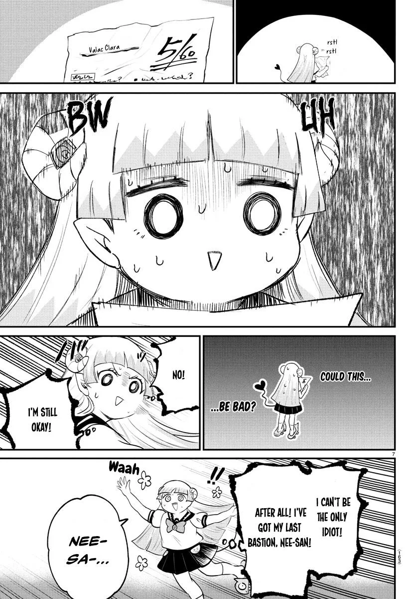 Welcome to Demon School! Iruma-kun Chapter 380 – Page 7
