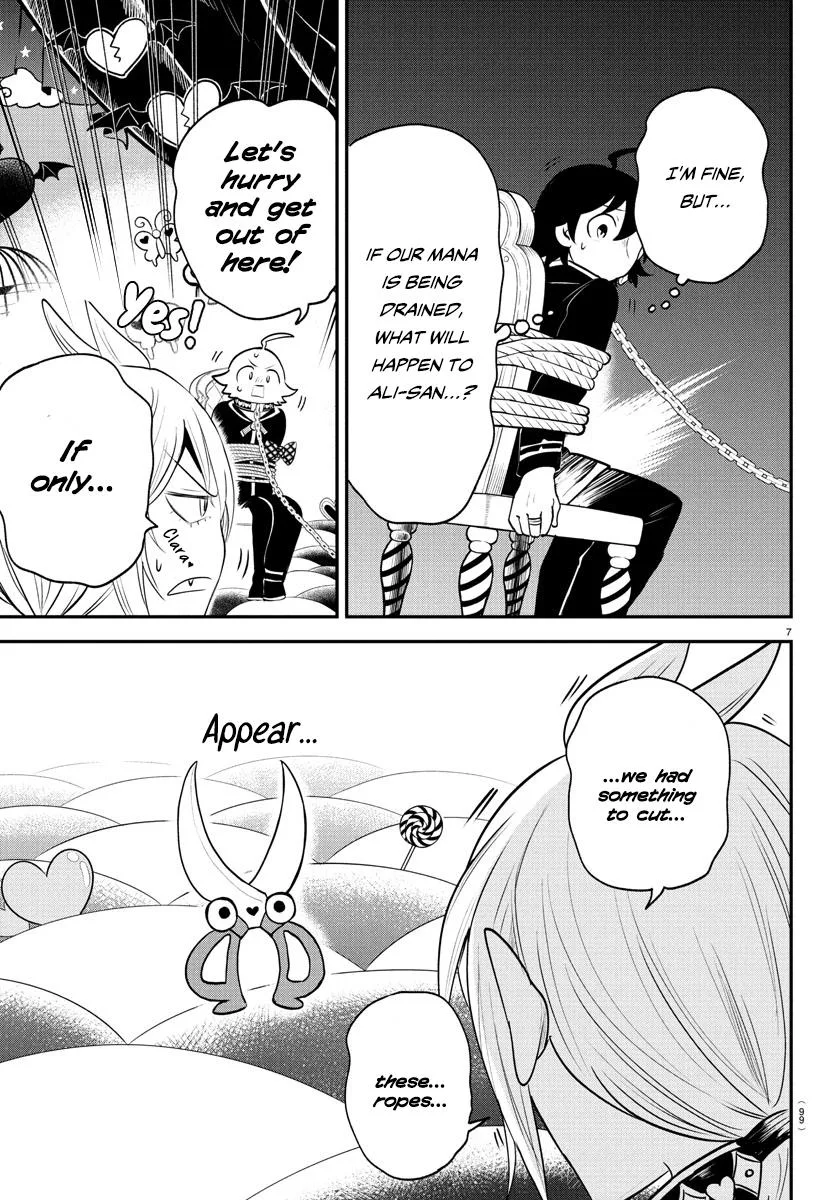 Welcome to Demon School! Iruma-kun Chapter 382 – Page 7