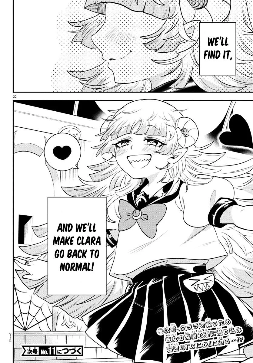 Welcome to Demon School! Iruma-kun Chapter 382 – Page 18