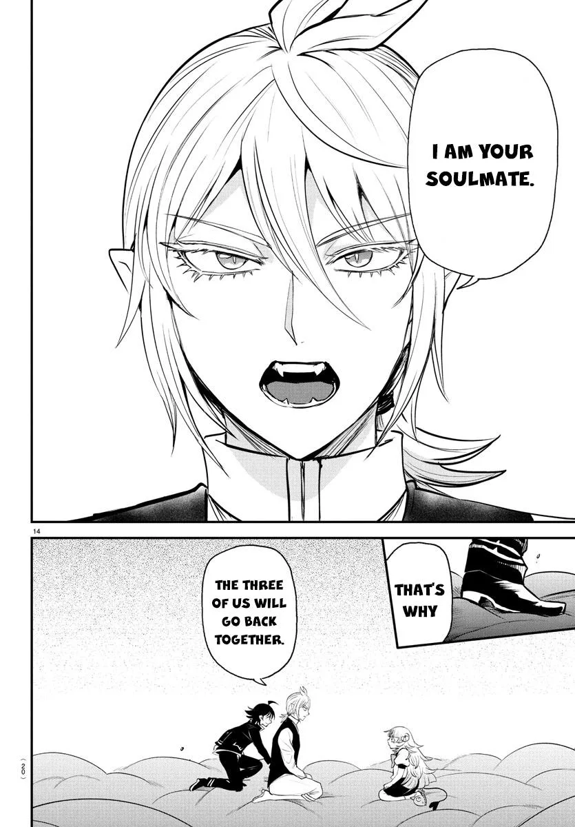 Welcome to Demon School! Iruma-kun Chapter 386 – Page 15