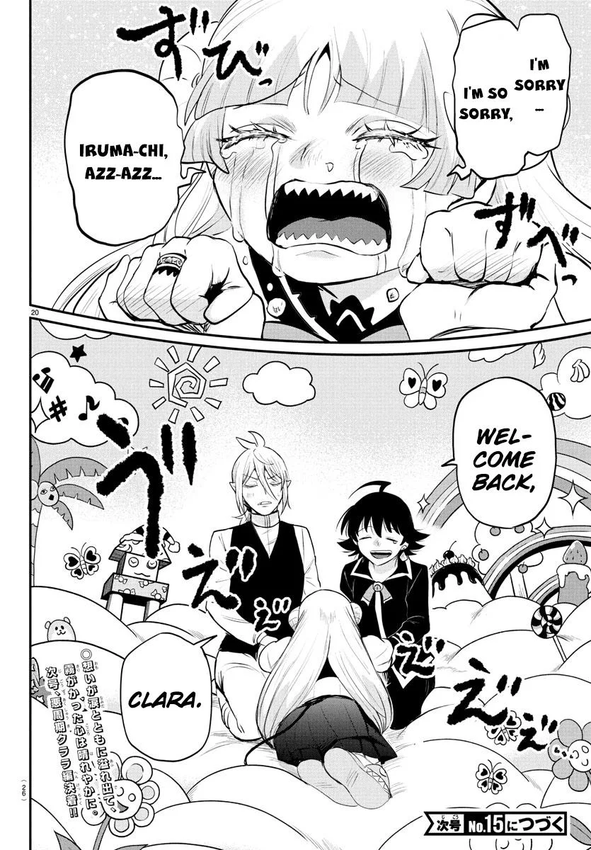 Welcome to Demon School! Iruma-kun Chapter 386 – Page 19