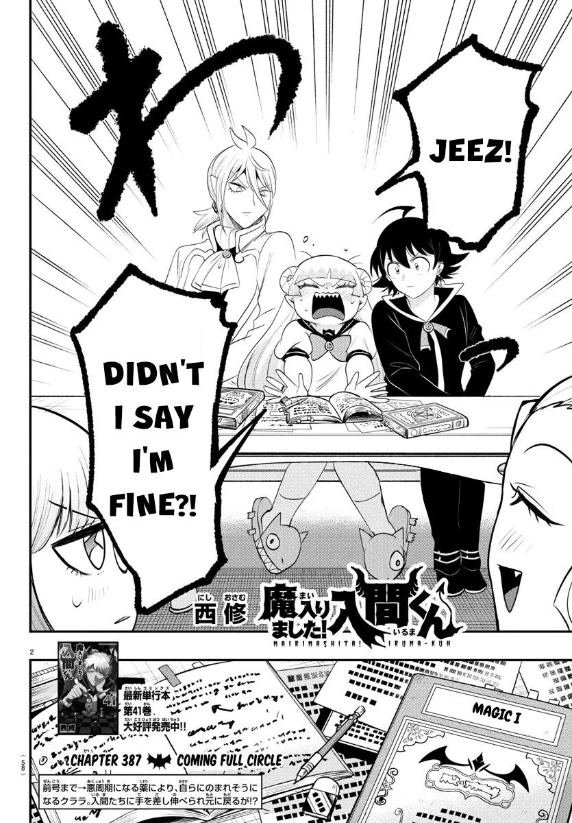 Welcome to Demon School! Iruma-kun Chapter 387 – Page 2