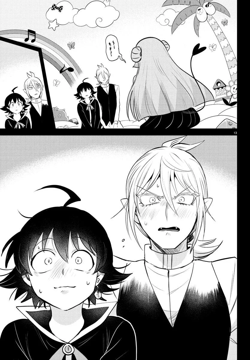 Welcome to Demon School! Iruma-kun Chapter 387 – Page 13