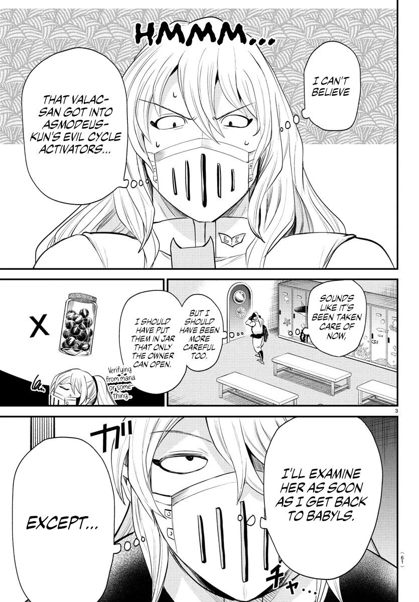 Welcome to Demon School! Iruma-kun Chapter 388 – Page 3