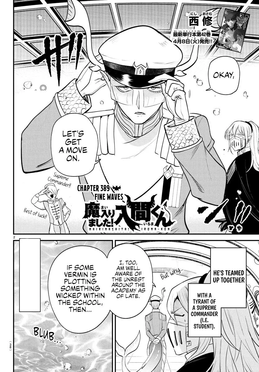 Welcome to Demon School! Iruma-kun Chapter 389 – Page 2