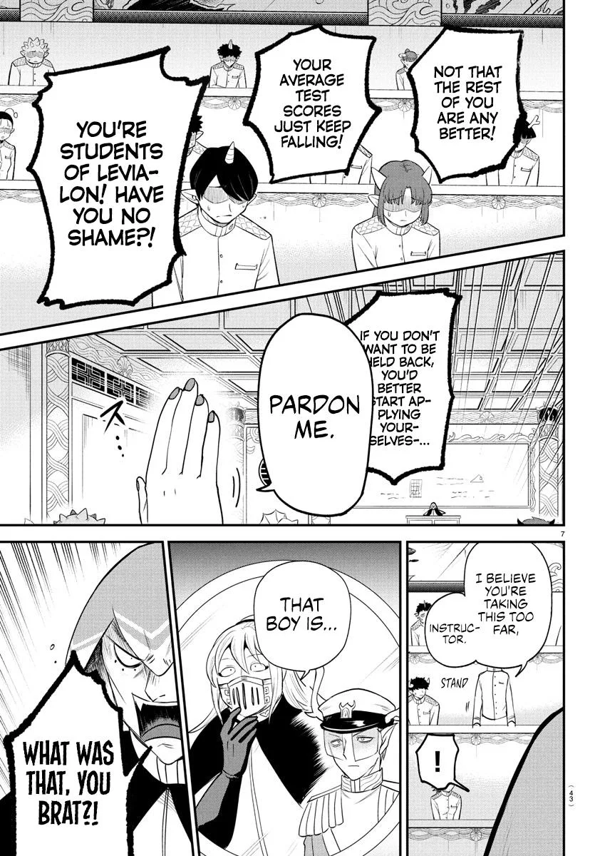 Welcome to Demon School! Iruma-kun Chapter 389 – Page 7