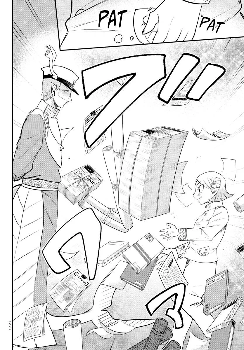 Welcome to Demon School! Iruma-kun Chapter 389 – Page 17