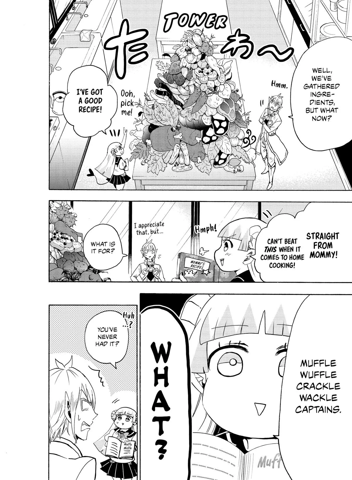 Welcome to Demon School! Iruma-kun Chapter 39 – Page 4