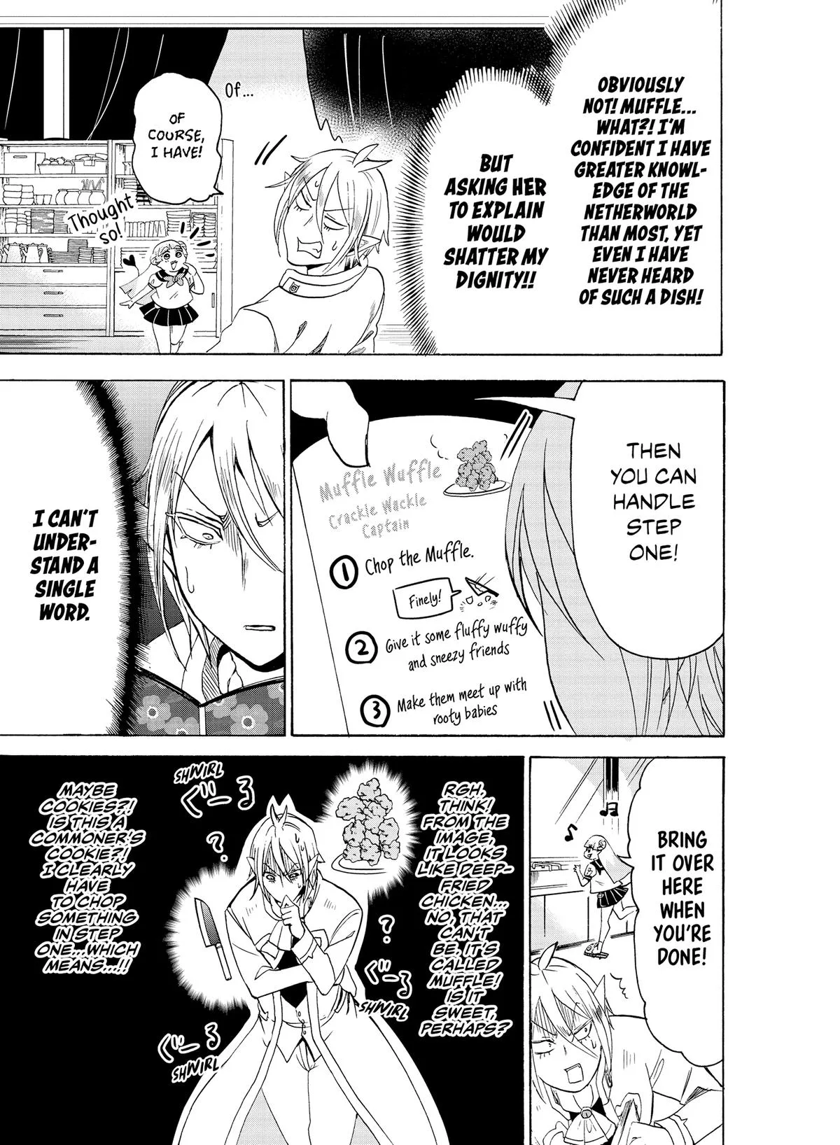 Welcome to Demon School! Iruma-kun Chapter 39 – Page 5