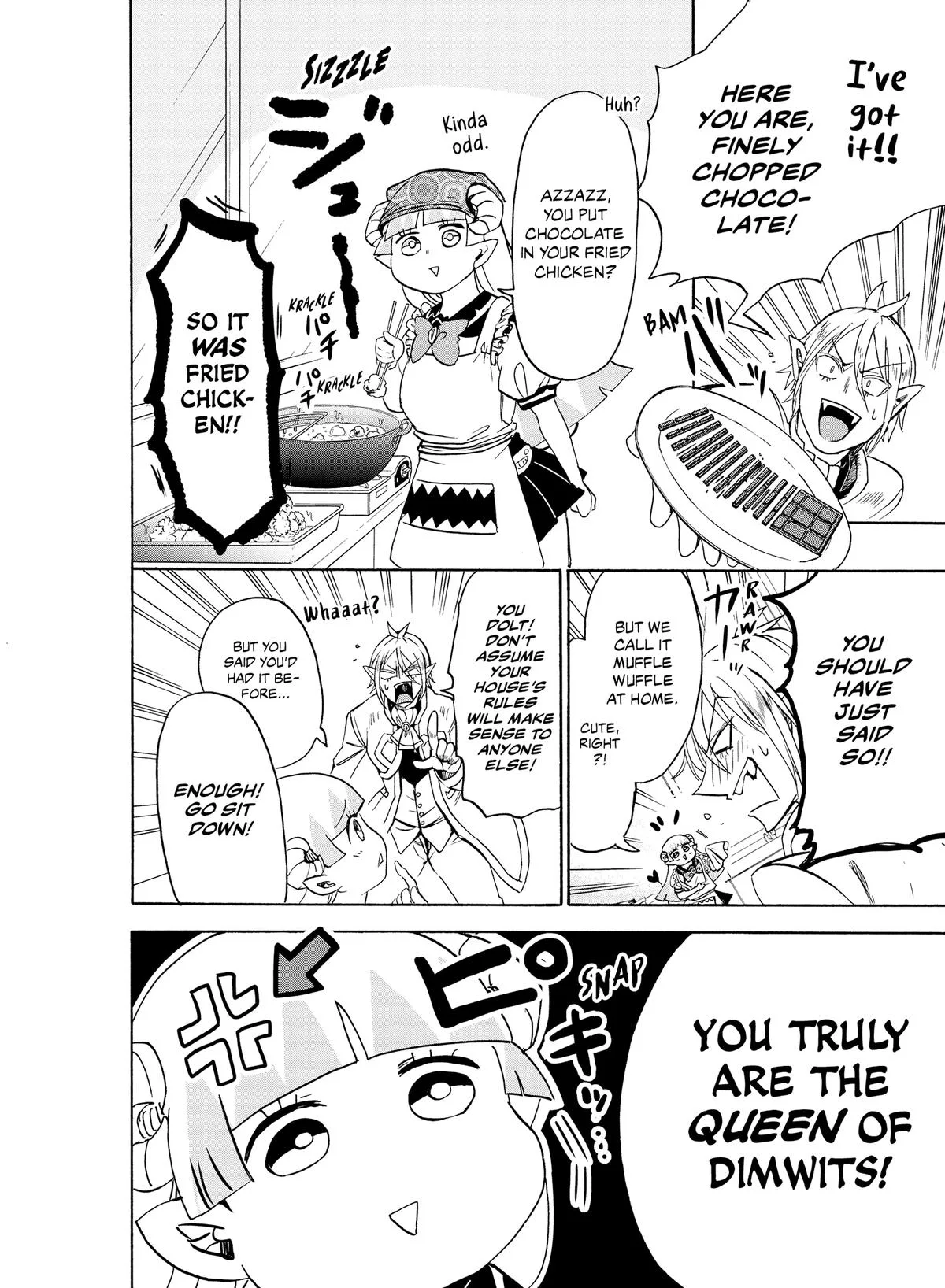 Welcome to Demon School! Iruma-kun Chapter 39 – Page 6
