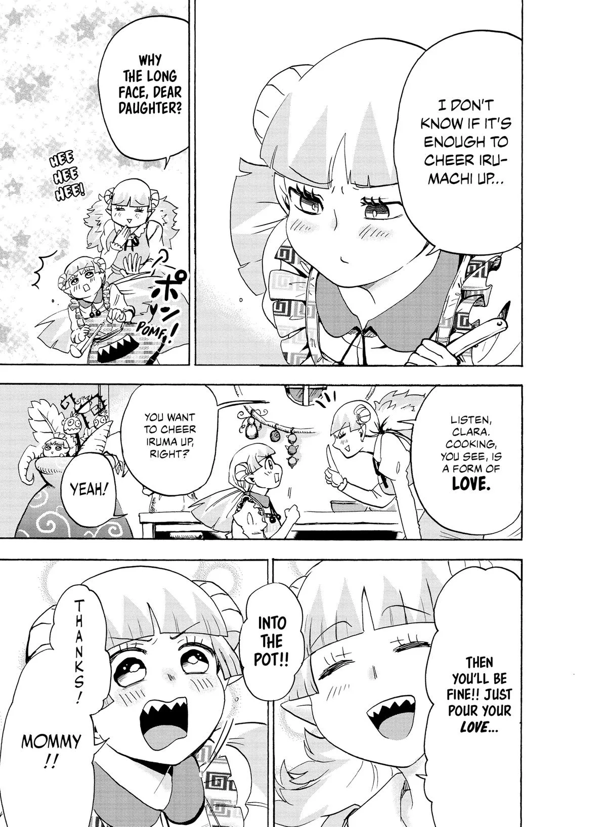 Welcome to Demon School! Iruma-kun Chapter 39 – Page 11