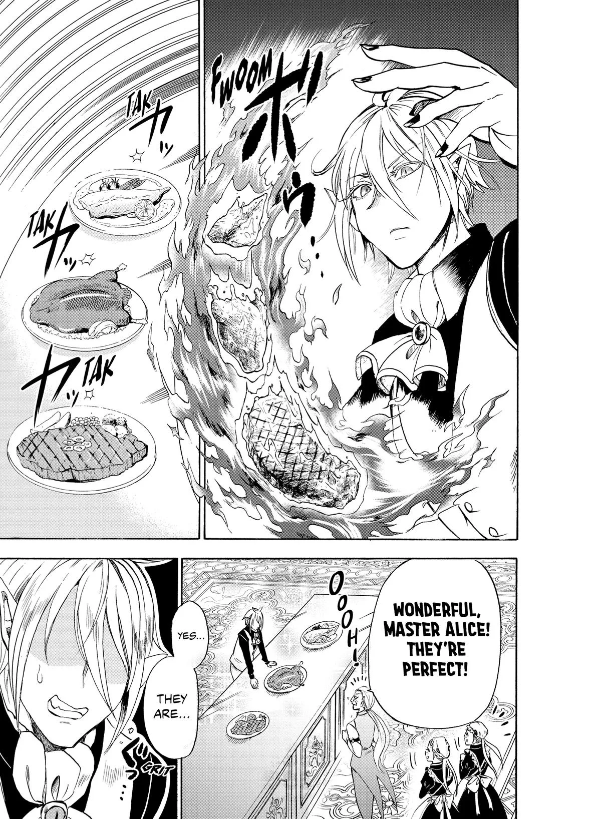 Welcome to Demon School! Iruma-kun Chapter 39 – Page 13
