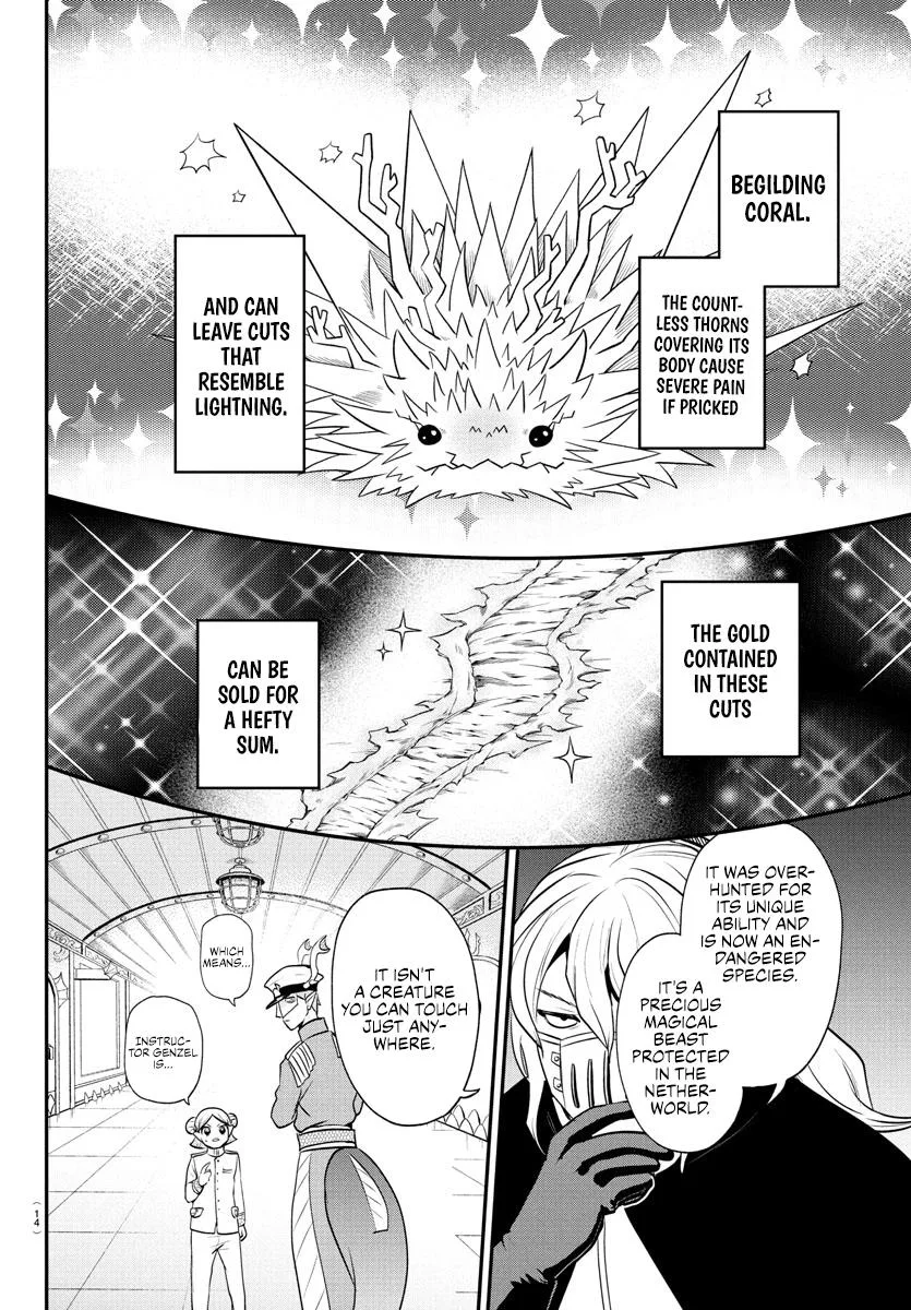 Welcome to Demon School! Iruma-kun Chapter 390 – Page 6
