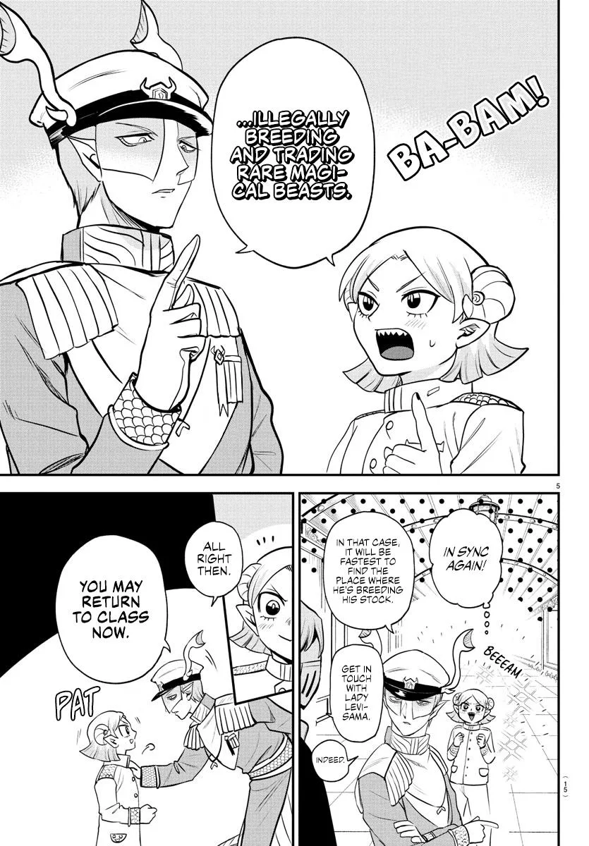 Welcome to Demon School! Iruma-kun Chapter 390 – Page 7