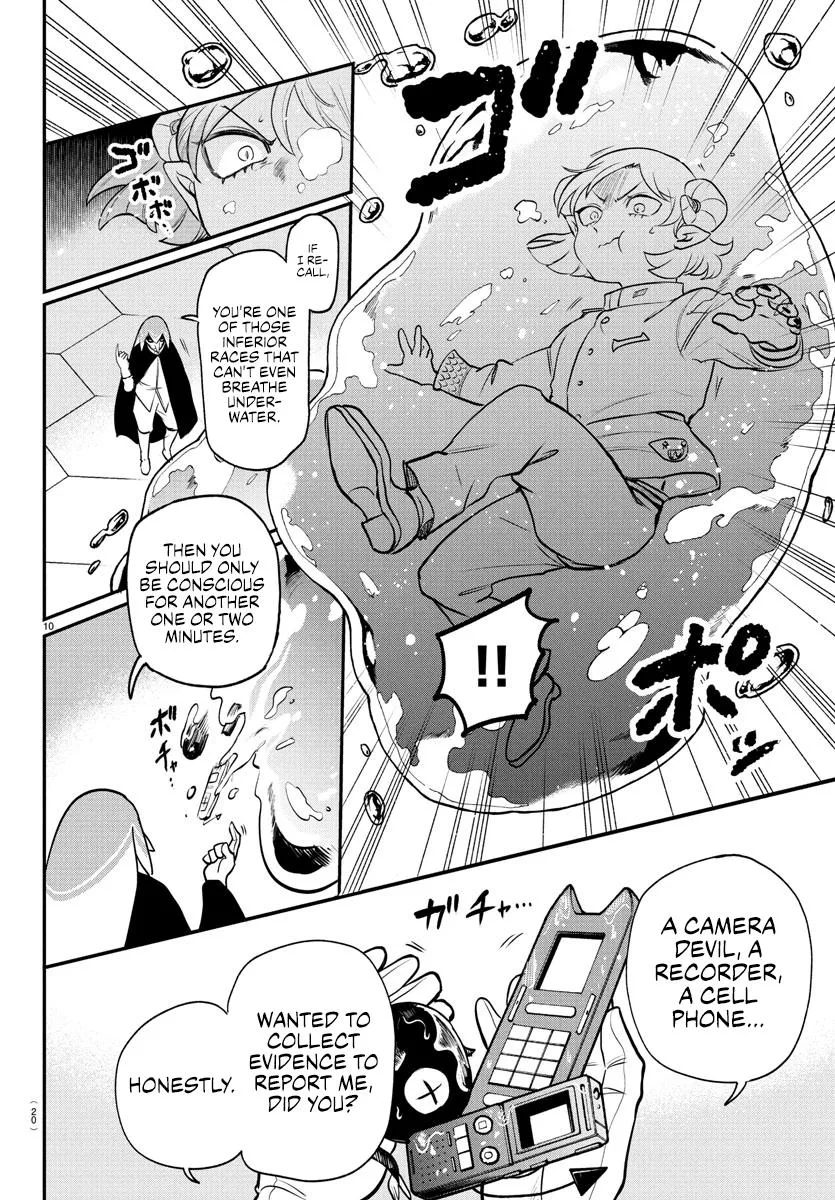 Welcome to Demon School! Iruma-kun Chapter 390 – Page 12