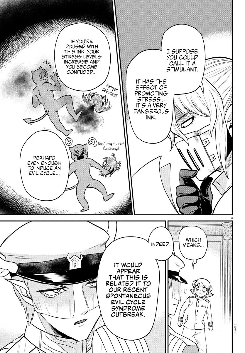 Welcome to Demon School! Iruma-kun Chapter 391 – Page 3