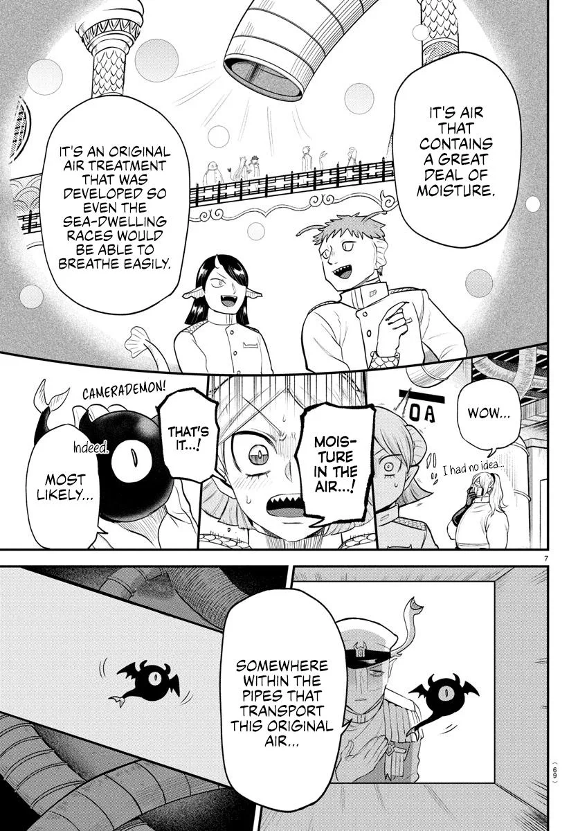 Welcome to Demon School! Iruma-kun Chapter 391 – Page 7