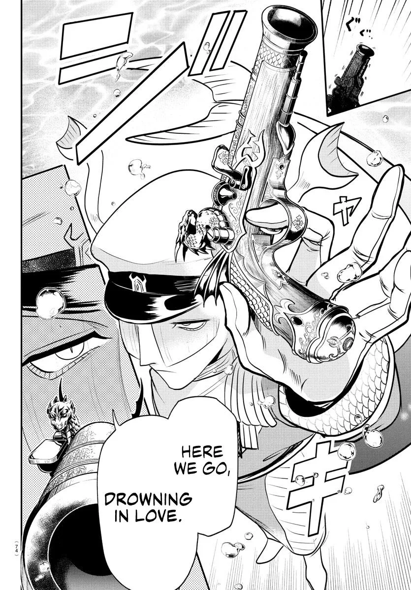 Welcome to Demon School! Iruma-kun Chapter 391 – Page 12