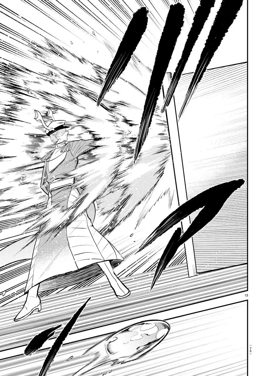Welcome to Demon School! Iruma-kun Chapter 391 – Page 13