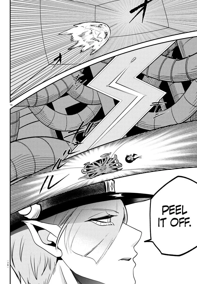 Welcome to Demon School! Iruma-kun Chapter 391 – Page 14