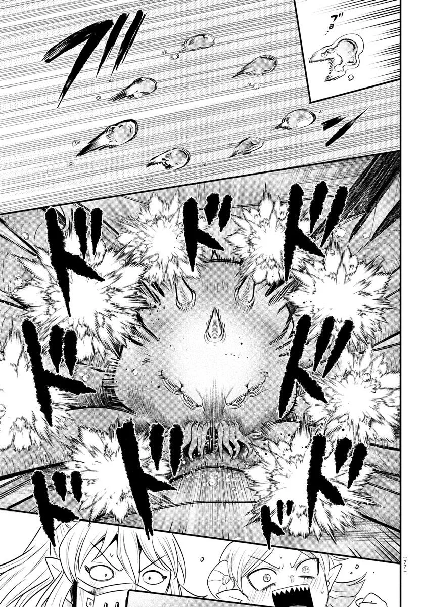Welcome to Demon School! Iruma-kun Chapter 391 – Page 15