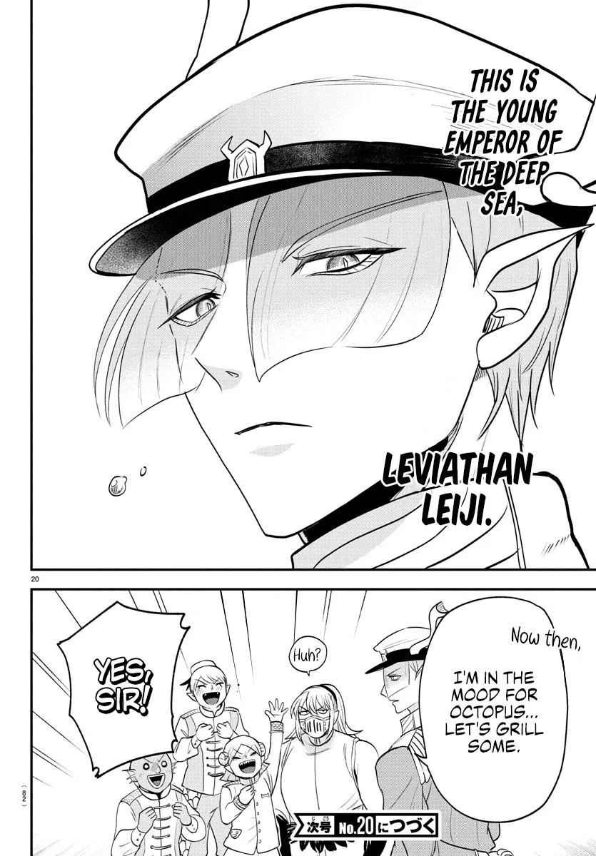 Welcome to Demon School! Iruma-kun Chapter 391 – Page 19