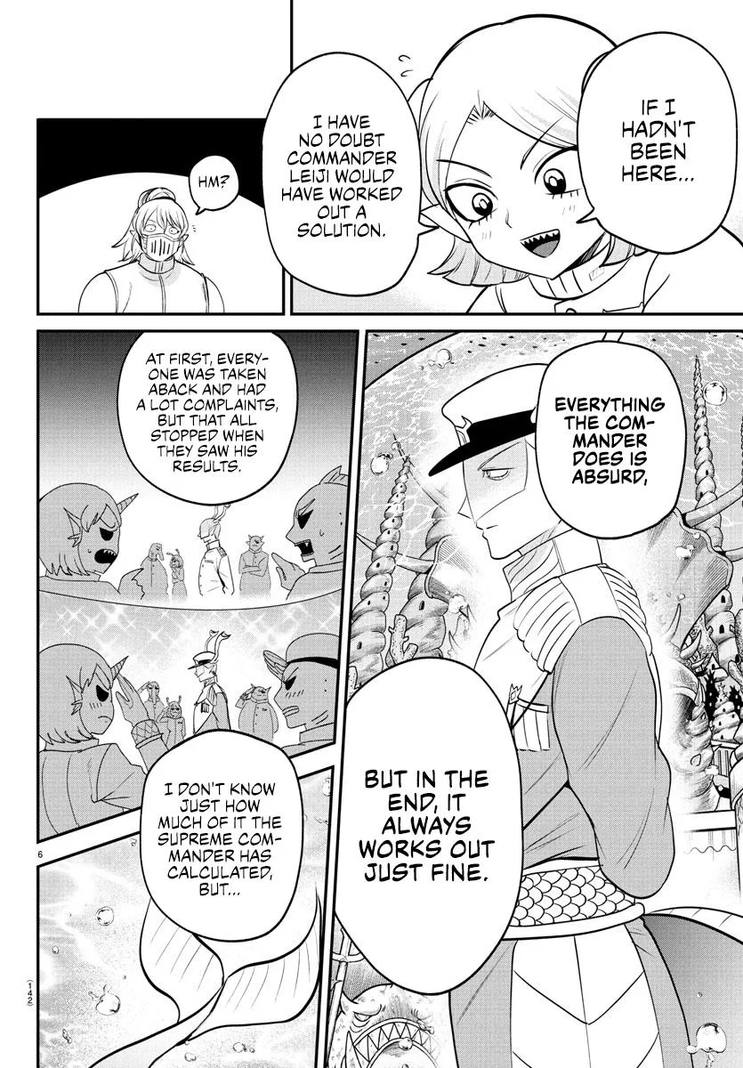 Welcome to Demon School! Iruma-kun Chapter 392 – Page 6