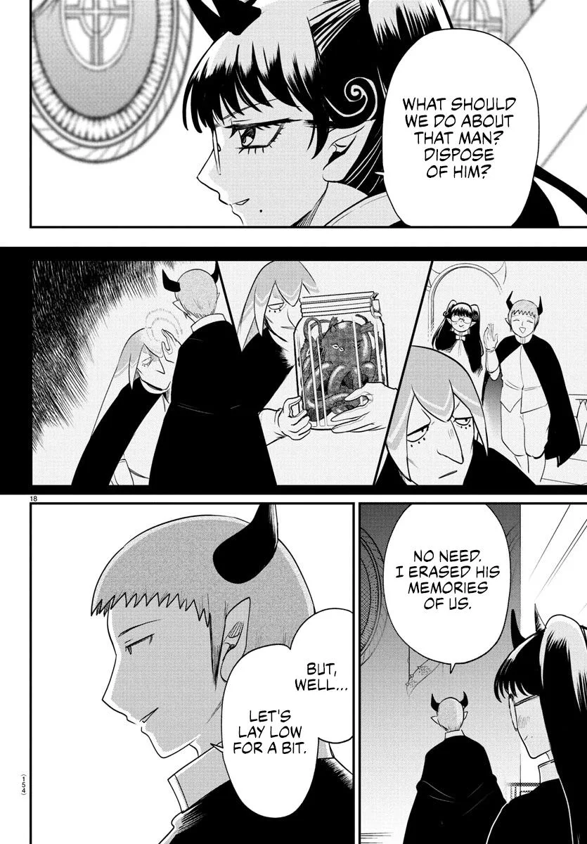Welcome to Demon School! Iruma-kun Chapter 392 – Page 16