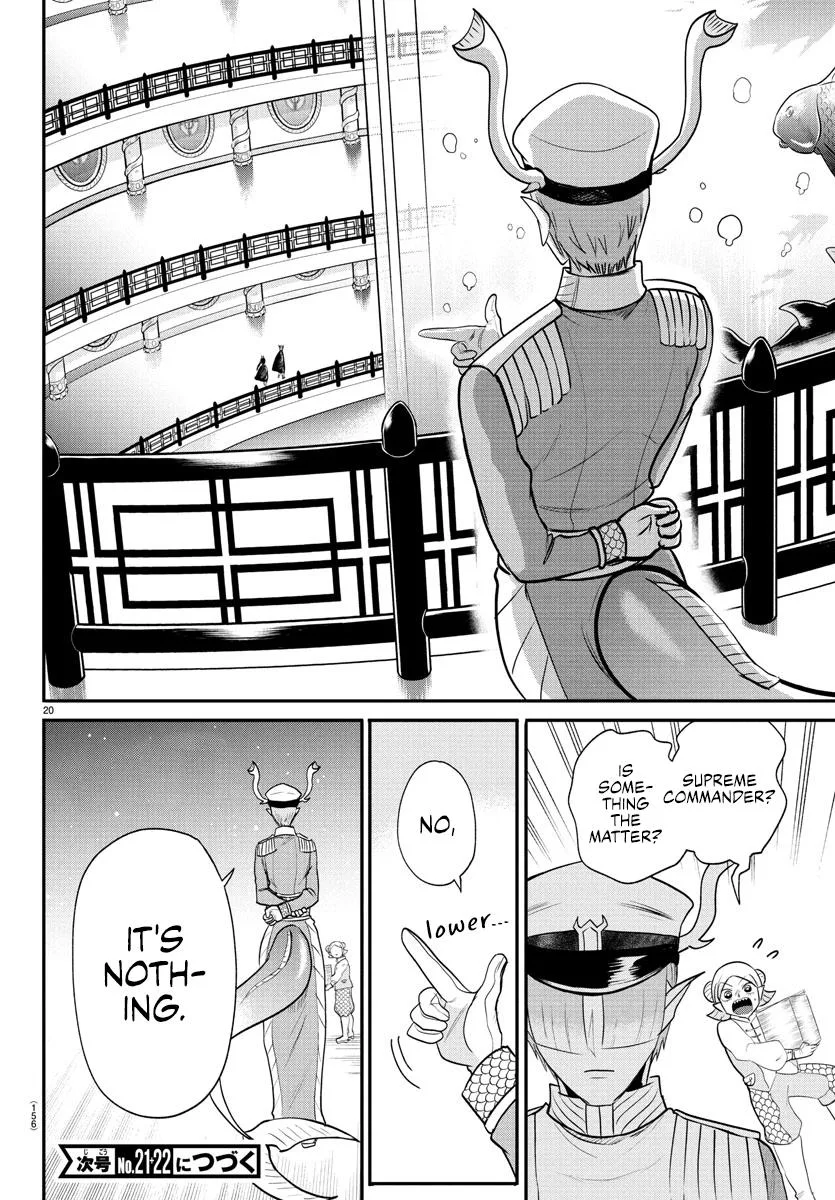 Welcome to Demon School! Iruma-kun Chapter 392 – Page 18