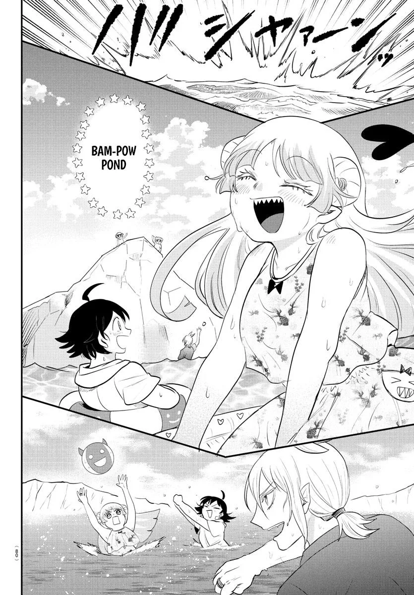 Welcome to Demon School! Iruma-kun Chapter 393 – Page 3