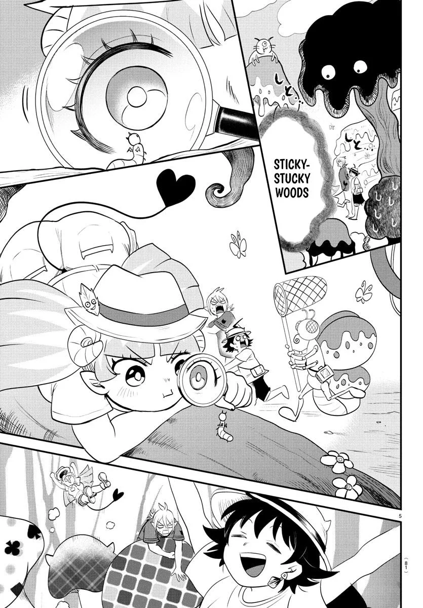 Welcome to Demon School! Iruma-kun Chapter 393 – Page 4