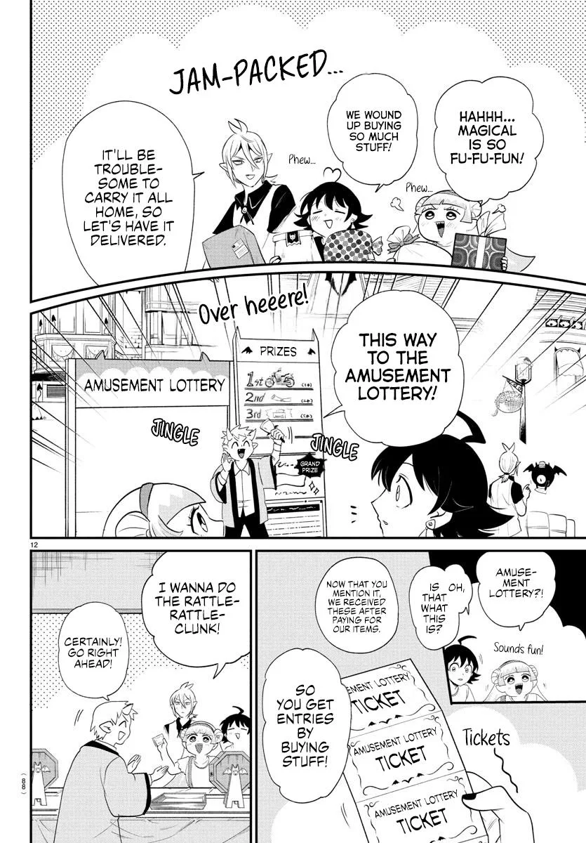 Welcome to Demon School! Iruma-kun Chapter 393 – Page 11