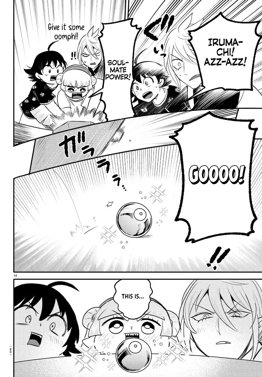 Welcome to Demon School! Iruma-kun Chapter 393 – Page 13
