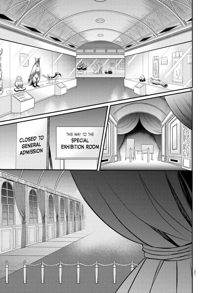 Welcome to Demon School! Iruma-kun Chapter 393 – Page 18