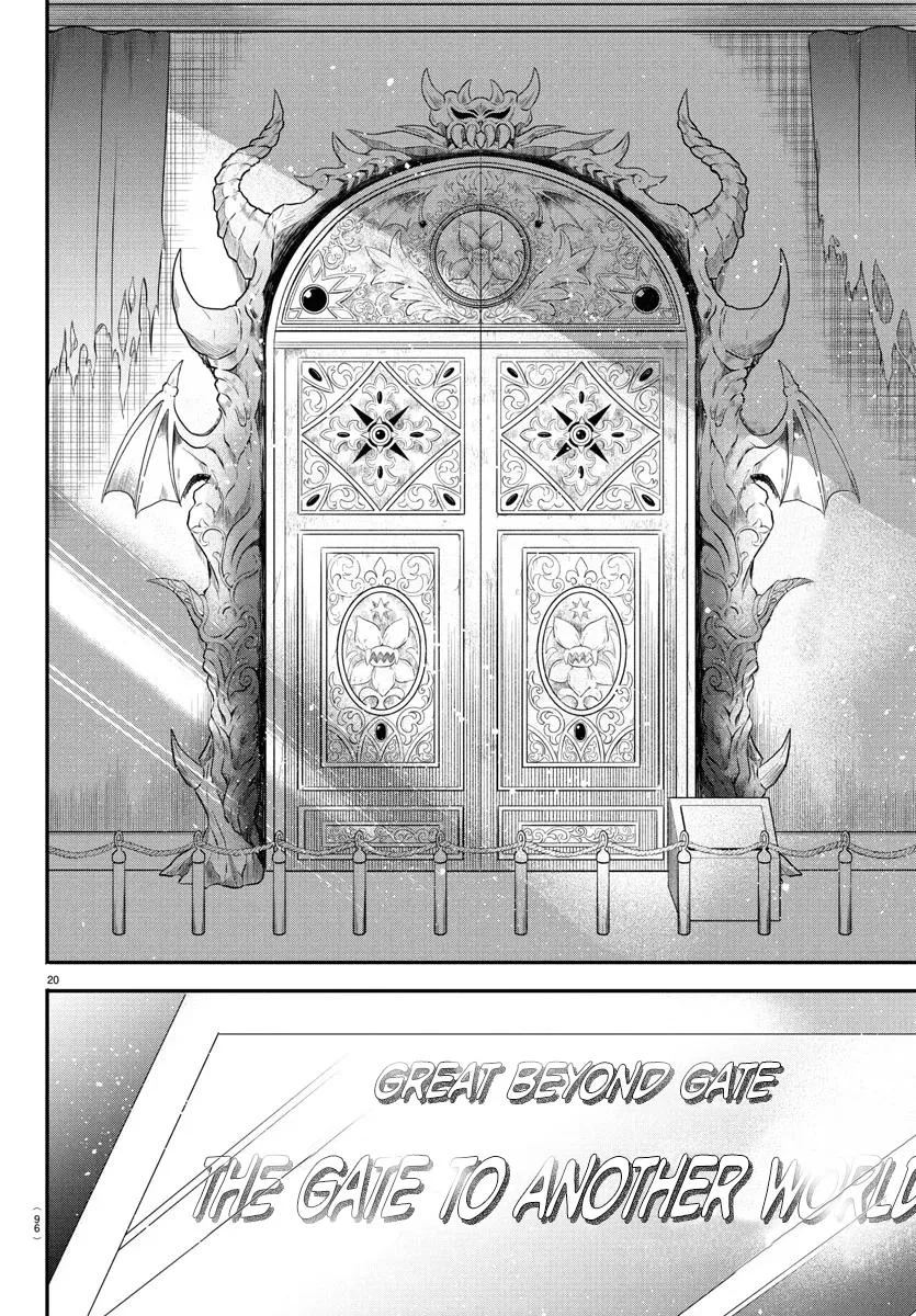 Welcome to Demon School! Iruma-kun Chapter 393 – Page 19