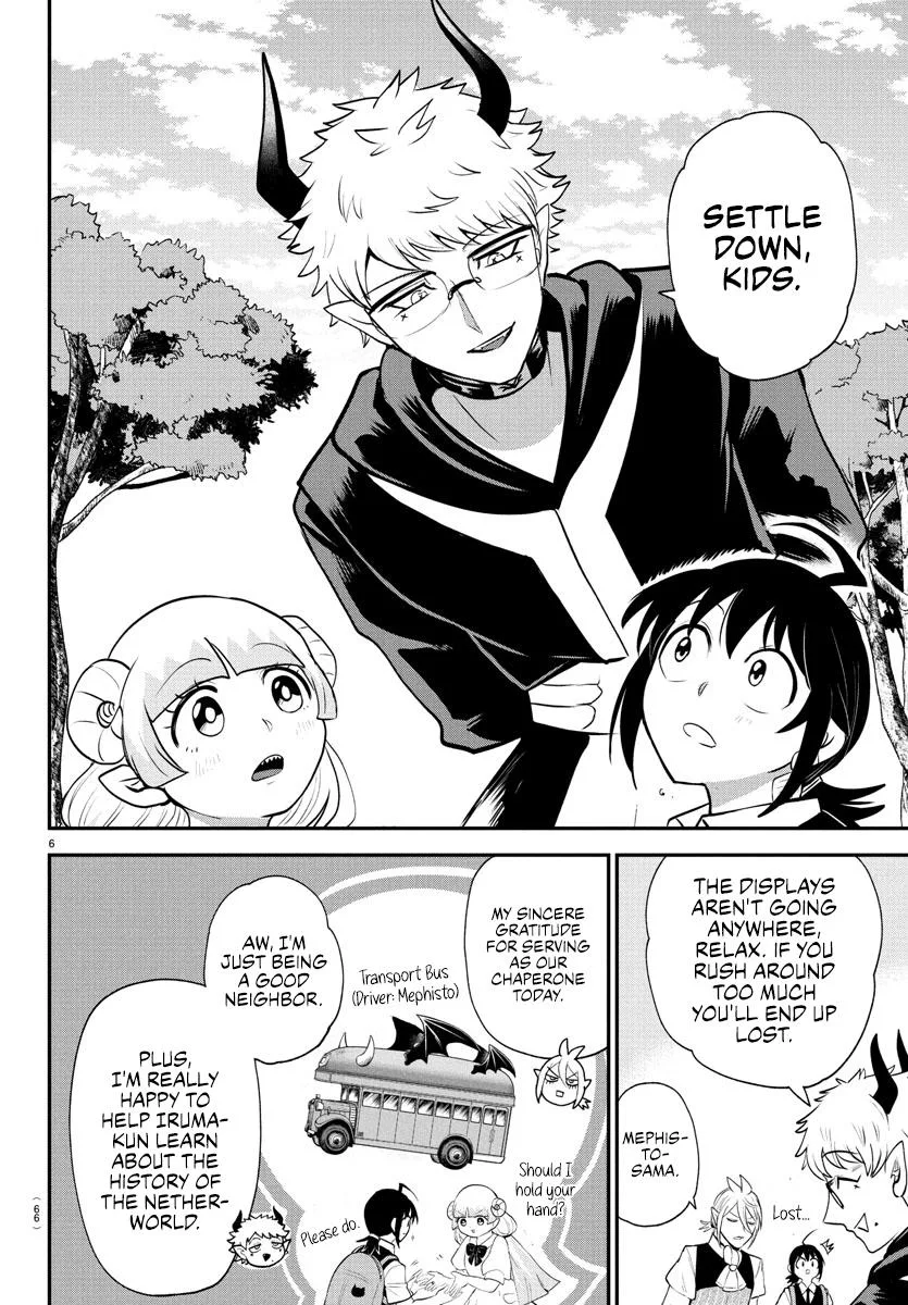 Welcome to Demon School! Iruma-kun Chapter 394 – Page 5