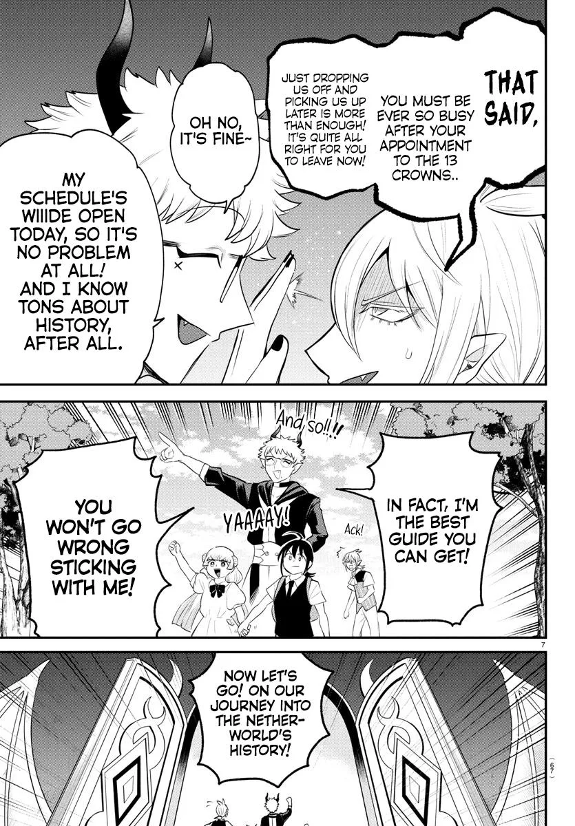 Welcome to Demon School! Iruma-kun Chapter 394 – Page 6