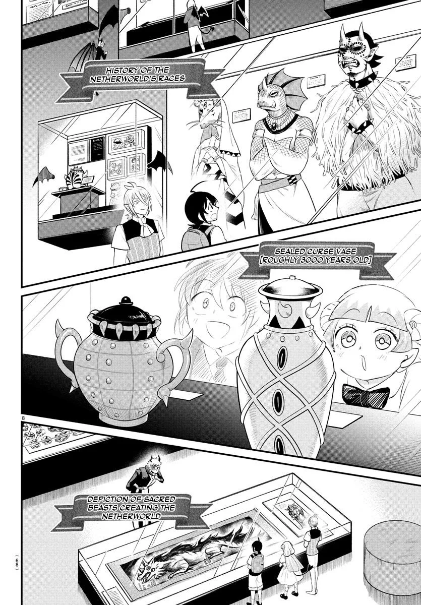 Welcome to Demon School! Iruma-kun Chapter 394 – Page 7