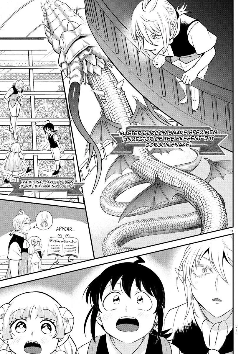 Welcome to Demon School! Iruma-kun Chapter 394 – Page 10