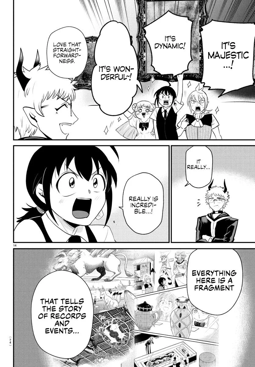 Welcome to Demon School! Iruma-kun Chapter 394 – Page 12