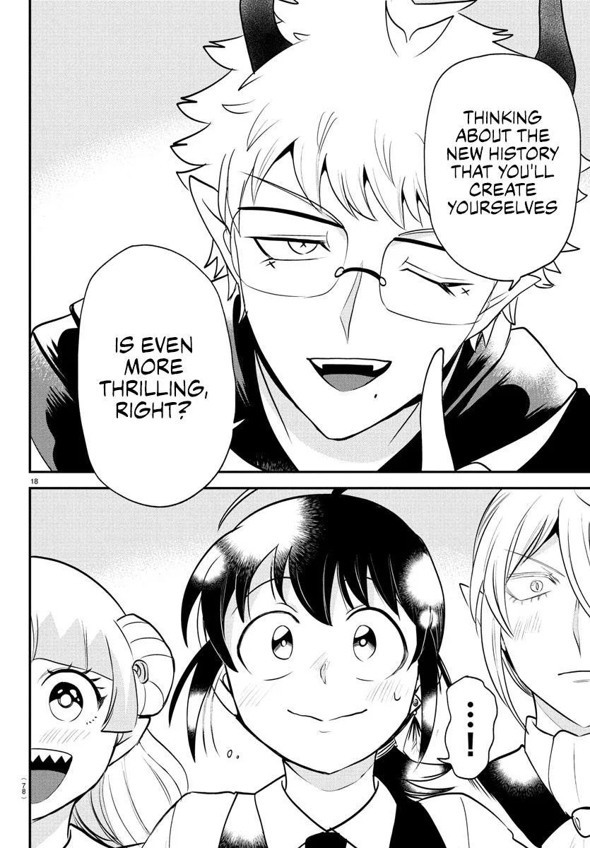 Welcome to Demon School! Iruma-kun Chapter 394 – Page 16