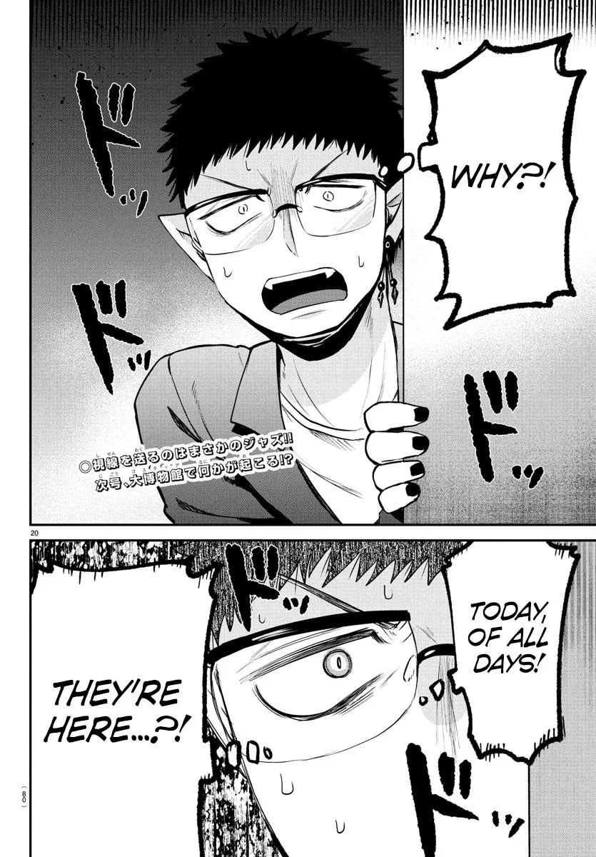 Welcome to Demon School! Iruma-kun Chapter 394 – Page 18
