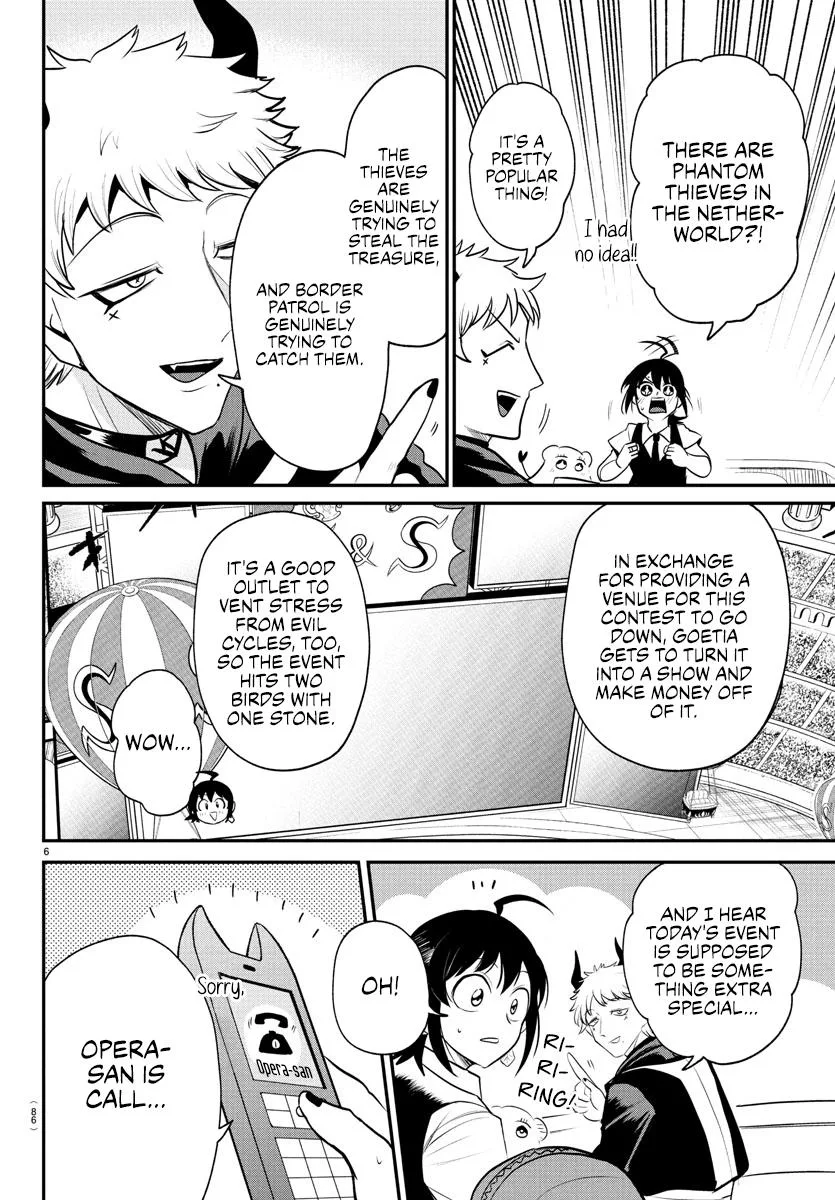 Welcome to Demon School! Iruma-kun Chapter 395 – Page 5