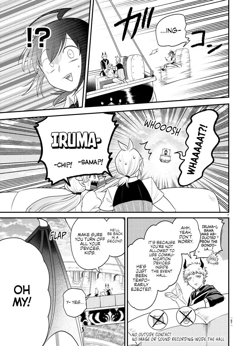 Welcome to Demon School! Iruma-kun Chapter 395 – Page 6