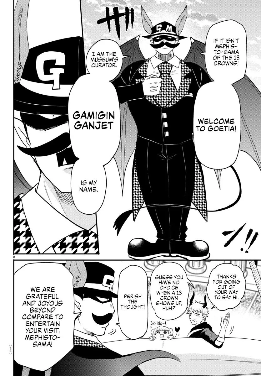 Welcome to Demon School! Iruma-kun Chapter 395 – Page 7