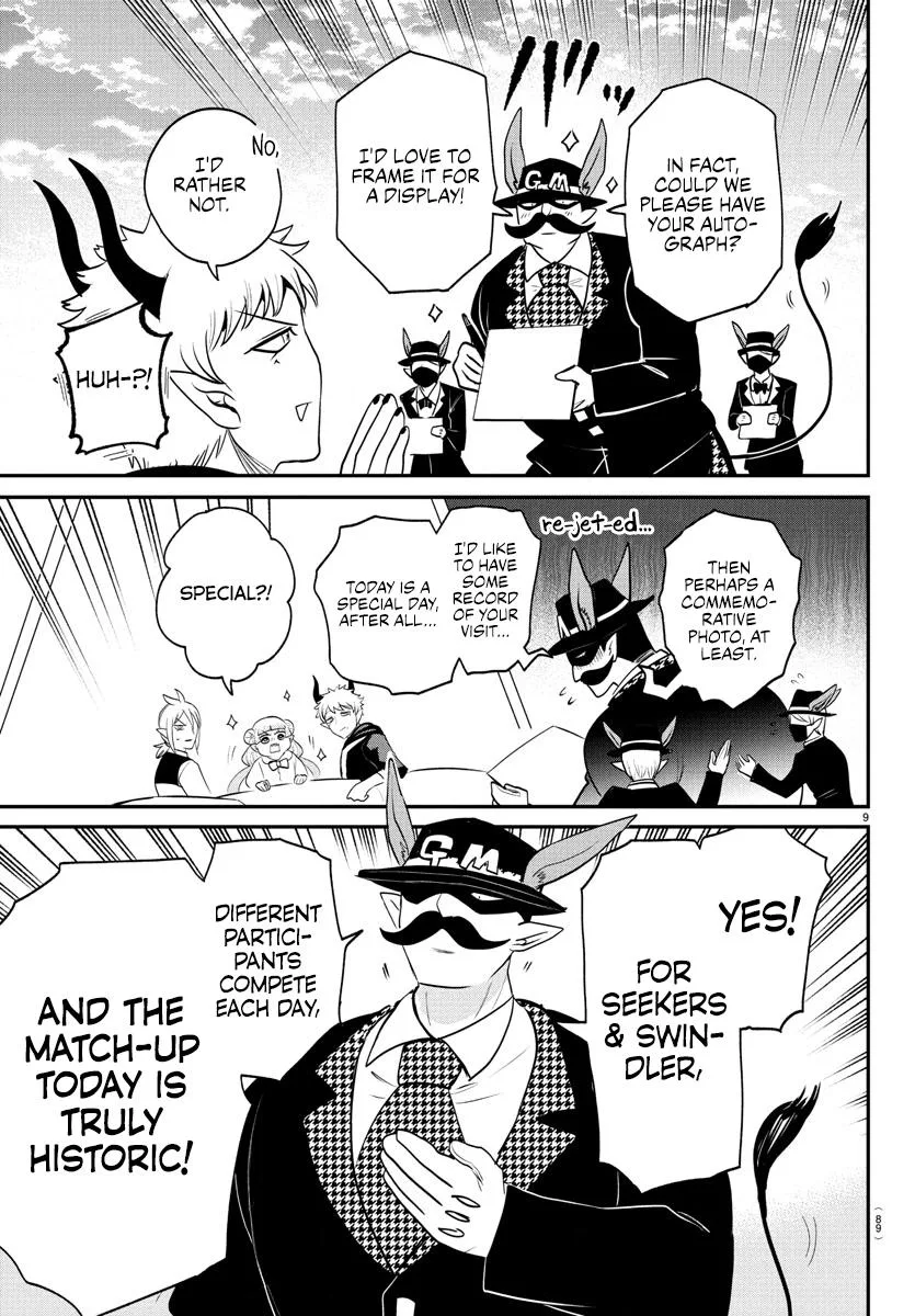 Welcome to Demon School! Iruma-kun Chapter 395 – Page 8